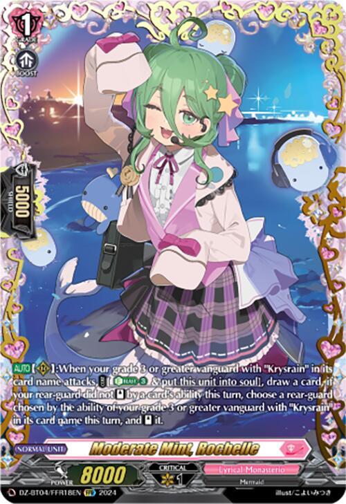Moderate Mint, Rochelle (FFR), DZ-BT04: Destined Showdown DZ-BT04/FFR18EN