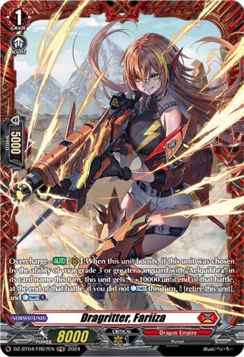 Dragritter, Fariiza (FR), DZ-BT04: Destined Showdown DZ-BT04/FR07EN