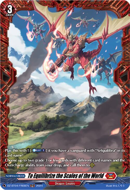 To Equilibrize the Scales of the World (FR), DZ-BT04: Destined Showdown DZ-BT04/FR08EN