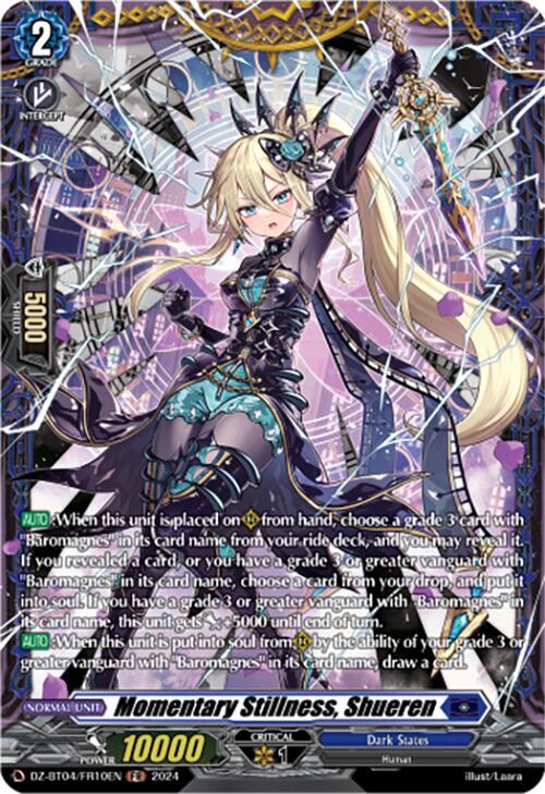 Momentary Stillness, Shueren (FR), DZ-BT04: Destined Showdown DZ-BT04/FR10EN