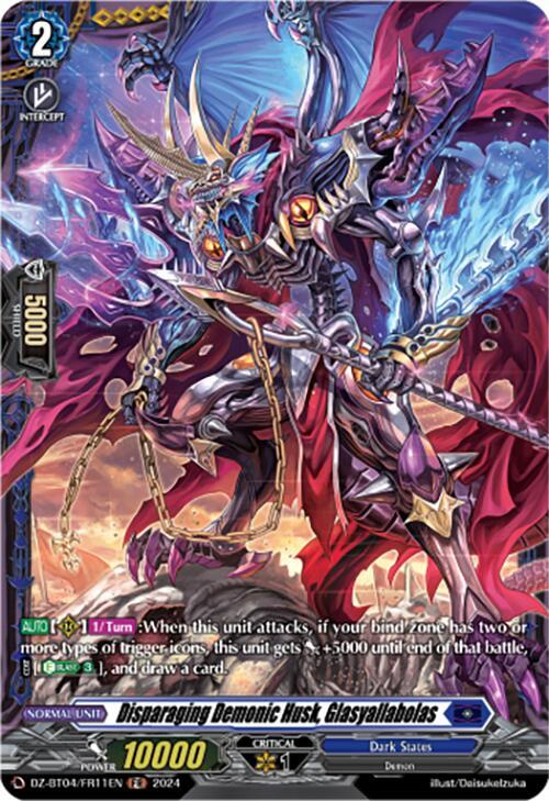 Disparaging Demonic Husk, Glasyallabolas (FR), DZ-BT04: Destined Showdown DZ-BT04/FR11EN