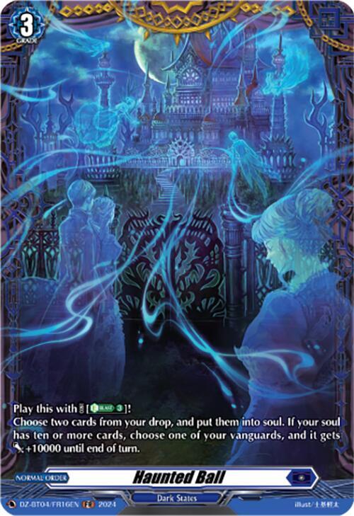 Haunted Ball (FR), DZ-BT04: Destined Showdown DZ-BT04/FR16EN