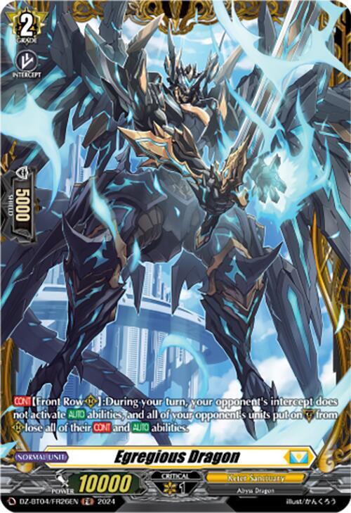 Egregious Dragon (FR), DZ-BT04: Destined Showdown DZ-BT04/FR26EN