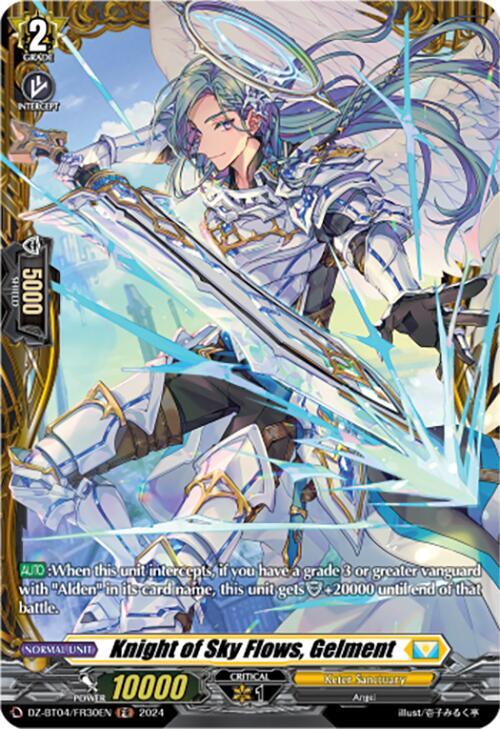 Knight of Sky Flows, Gelment (FR), DZ-BT04: Destined Showdown DZ-BT04/FR30EN