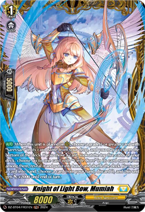 Knight of Light Bow, Mumiah (FR), DZ-BT04: Destined Showdown DZ-BT04/FR31EN