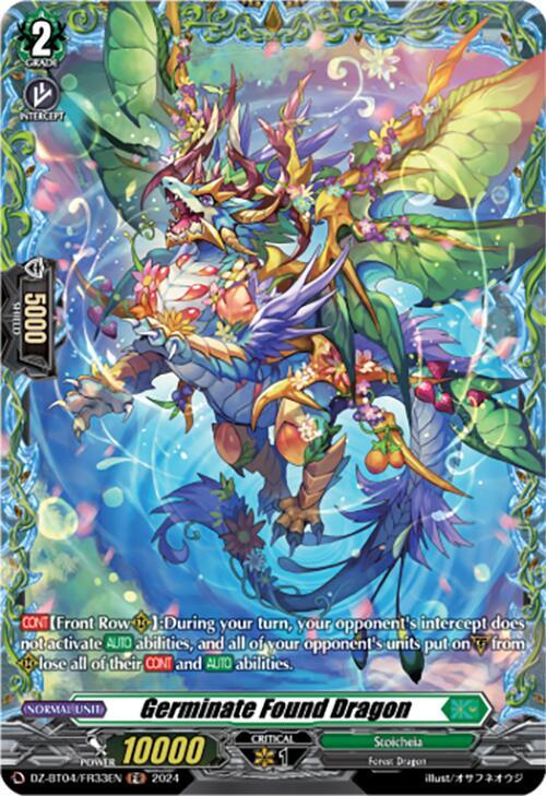 Germinate Found Dragon (FR), DZ-BT04: Destined Showdown DZ-BT04/FR33EN