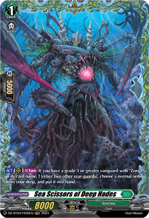 Sea Scissors of Deep Hades (FR), DZ-BT04: Destined Showdown DZ-BT04/FR35EN
