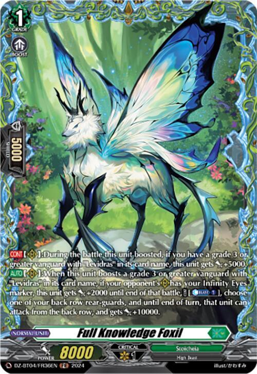 Full Knowledge Foxil (FR), DZ-BT04: Destined Showdown DZ-BT04/FR36EN