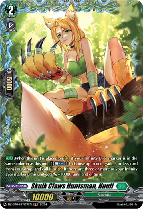 Skulk Claws Huntsman, Huuli (FR), DZ-BT04: Destined Showdown DZ-BT04/FR37EN