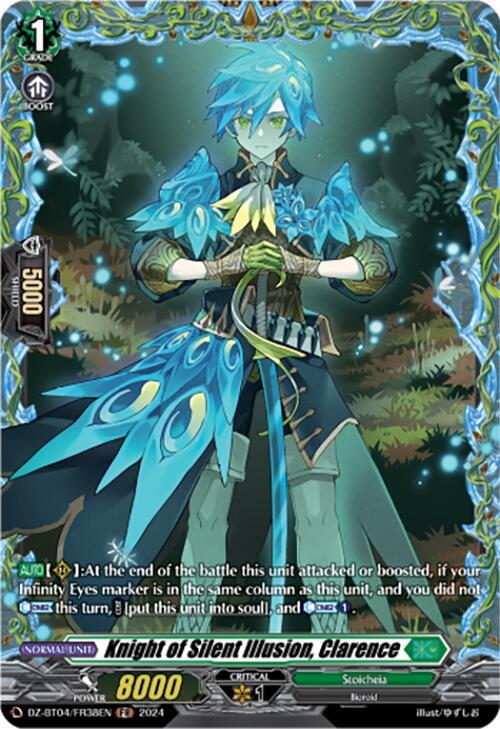 Knight of Silent Illusion, Clarence (FR), DZ-BT04: Destined Showdown DZ-BT04/FR38EN
