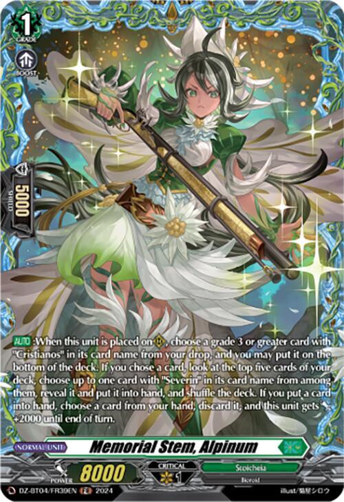 Memorial Stem, Alpinum (FR), DZ-BT04: Destined Showdown DZ-BT04/FR39EN