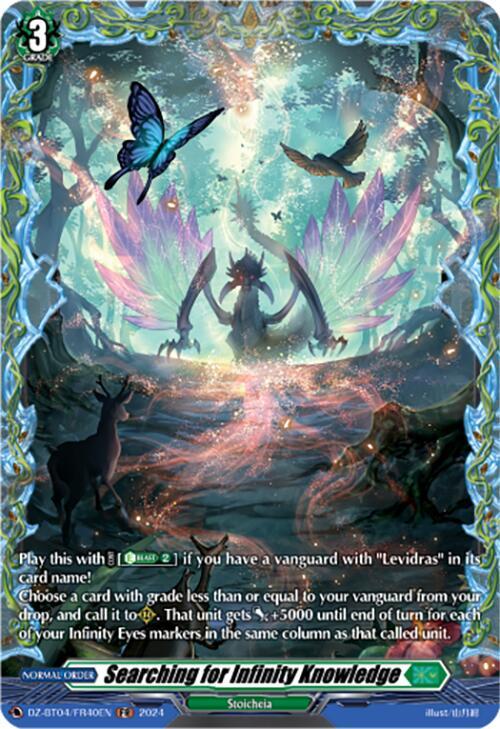 Searching for Infinity Knowledge (FR), DZ-BT04: Destined Showdown DZ-BT04/FR40EN