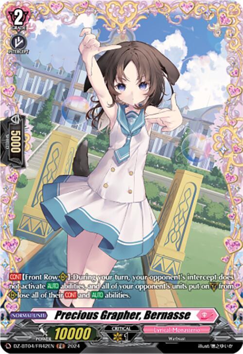 Precious Grapher, Bernasse (FR), DZ-BT04: Destined Showdown DZ-BT04/FR42EN