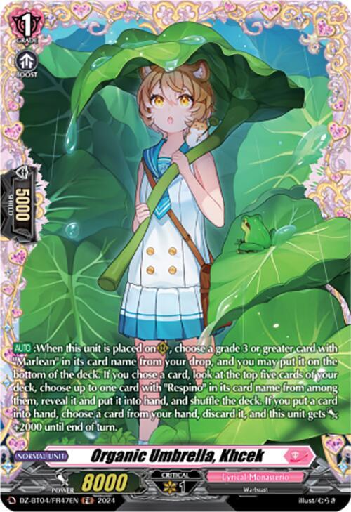 Organic Umbrella, Khcek (FR), DZ-BT04: Destined Showdown DZ-BT04/FR47EN