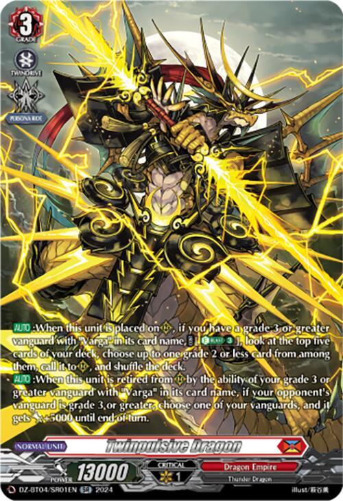 Twinpulsive Dragon (SR), DZ-BT04: Destined Showdown DZ-BT04/SR01EN