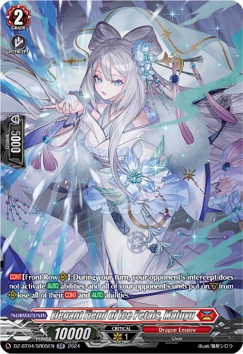 Elegant Fiend of Ice Petals, Mafuyu (SR), DZ-BT04: Destined Showdown DZ-BT04/SR05EN
