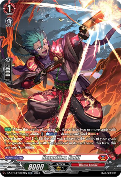 Dragritter, Eadil (SR), DZ-BT04: Destined Showdown DZ-BT04/SR07EN