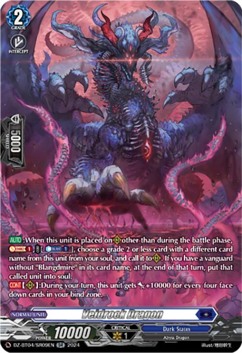 Veidrock Dragon (SR), DZ-BT04: Destined Showdown DZ-BT04/SR09EN