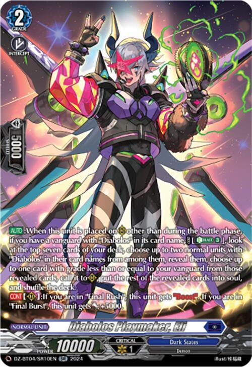 Diabolos Playmaker, Eli (SR), DZ-BT04: Destined Showdown DZ-BT04/SR10EN
