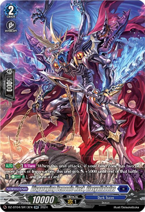 Disparaging Demonic Husk, Glasyallabolas (SR), DZ-BT04: Destined Showdown DZ-BT04/SR13EN