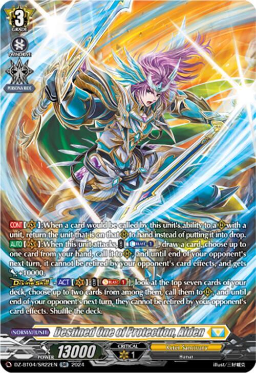Destined One of Protection, Alden (SR), DZ-BT04: Destined Showdown DZ-BT04/SR22EN