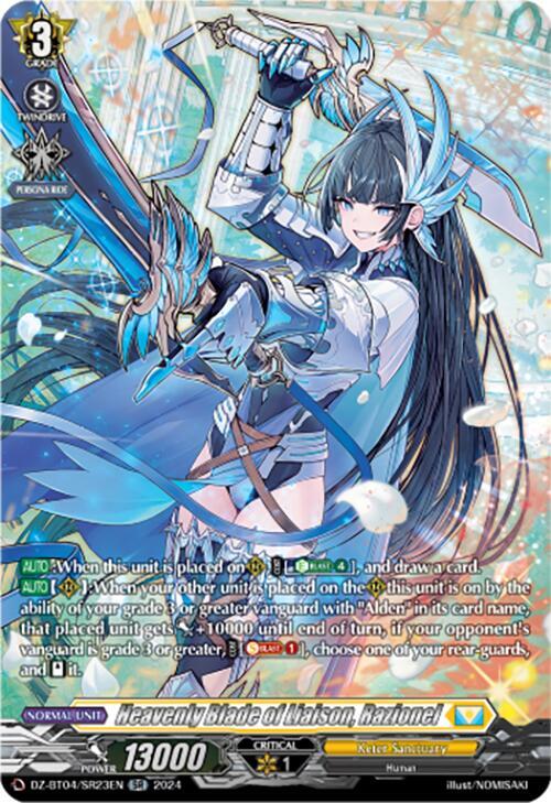 Heavenly Blade of Liaison, Razionel (SR), DZ-BT04: Destined Showdown DZ-BT04/SR23EN