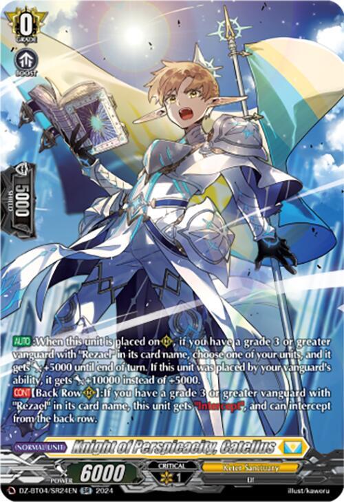 Knight of Perspicacity, Catellus (SR), DZ-BT04: Destined Showdown DZ-BT04/SR24EN
