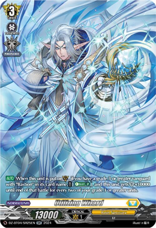 Utilizing Wizard (SR), DZ-BT04: Destined Showdown DZ-BT04/SR25EN
