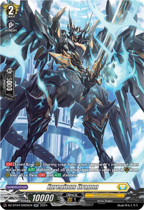 Egregious Dragon (SR), DZ-BT04: Destined Showdown DZ-BT04/SR26EN