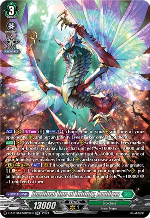 Destined One of Infinity, Levidras (SR), DZ-BT04: Destined Showdown DZ-BT04/SR29EN