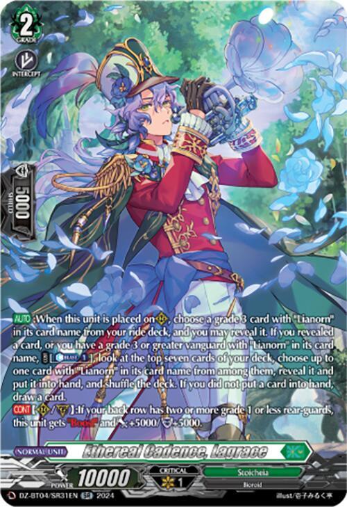 Ethereal Cadence, Lagrace (SR), DZ-BT04: Destined Showdown DZ-BT04/SR31EN