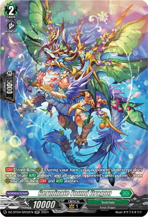 Germinate Found Dragon (SR), DZ-BT04: Destined Showdown DZ-BT04/SR32EN