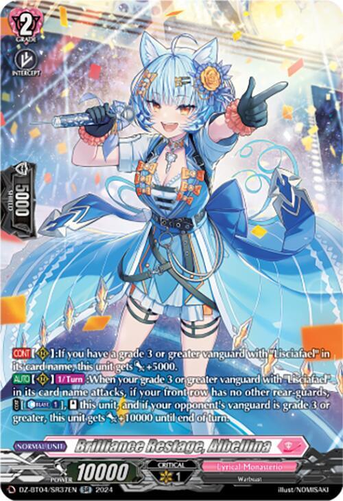 Brilliance Restage, Albellina (SR), DZ-BT04: Destined Showdown DZ-BT04/SR37EN