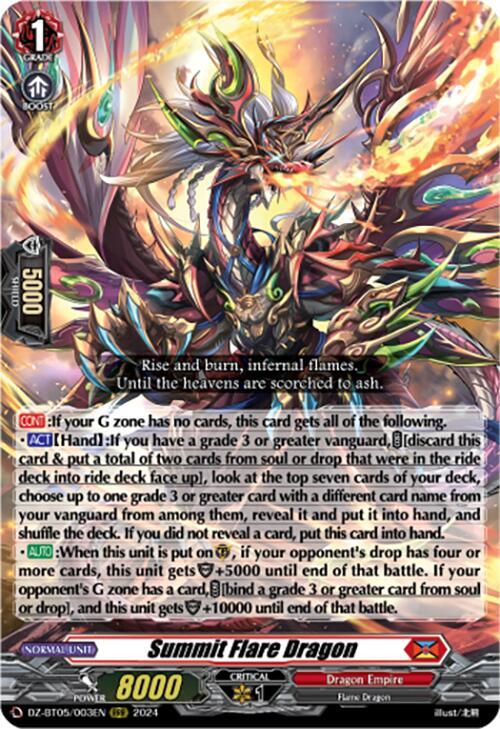 Summit Flare Dragon, DZ-BT05: Omniscient Awakening DZ-BT05/003EN