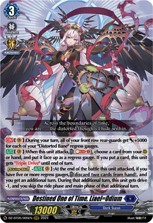 Destined One of Time, Liael=Odium, DZ-BT05: Omniscient Awakening DZ-BT05/005EN