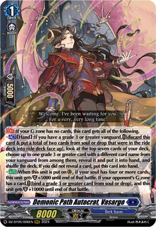 Demonic Path Autocrat, Vasargo, DZ-BT05: Omniscient Awakening DZ-BT05/006EN
