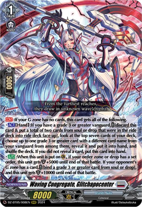 Waving Congregate, Glitchapocenter, DZ-BT05: Omniscient Awakening DZ-BT05/008EN