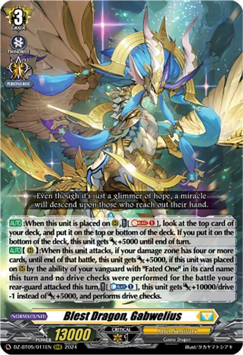 Blest Dragon, Gabwelius, DZ-BT05: Omniscient Awakening DZ-BT05/011EN