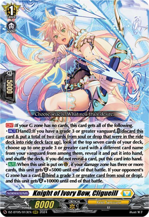 Knight of Ivory Bow, Cligueill, DZ-BT05: Omniscient Awakening DZ-BT05/013EN