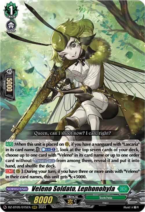 Veleno Soldato, Lephonohyla, DZ-BT05: Omniscient Awakening DZ-BT05/015EN