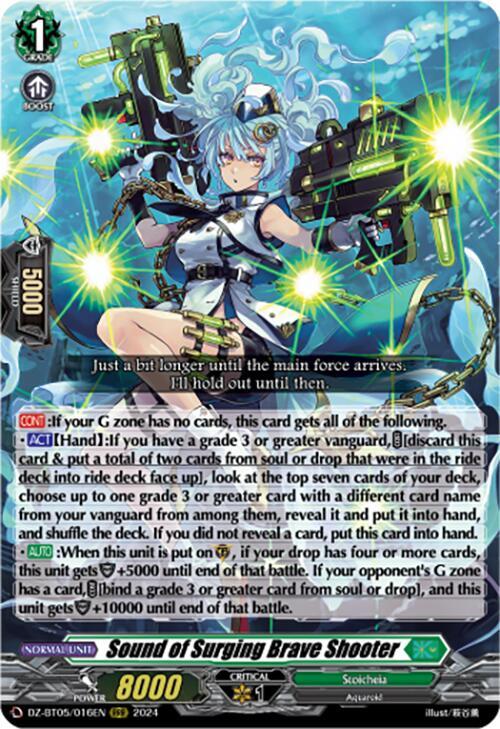Sound of Surging Brave Shooter, DZ-BT05: Omniscient Awakening DZ-BT05/016EN