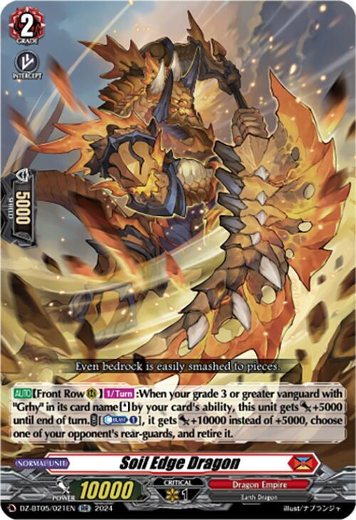 Soil Edge Dragon, DZ-BT05: Omniscient Awakening DZ-BT05/021EN