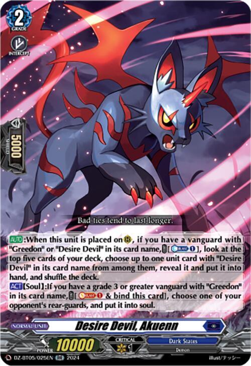 Desire Devil, Akuenn, DZ-BT05: Omniscient Awakening DZ-BT05/025EN