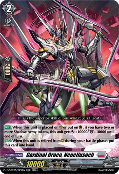 Cardinal Draco, Neuellusach, DZ-BT05: Omniscient Awakening DZ-BT05/029EN