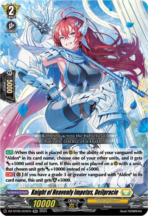 Knight of Heavenly Impetus, Deilpracie, DZ-BT05: Omniscient Awakening DZ-BT05/034EN