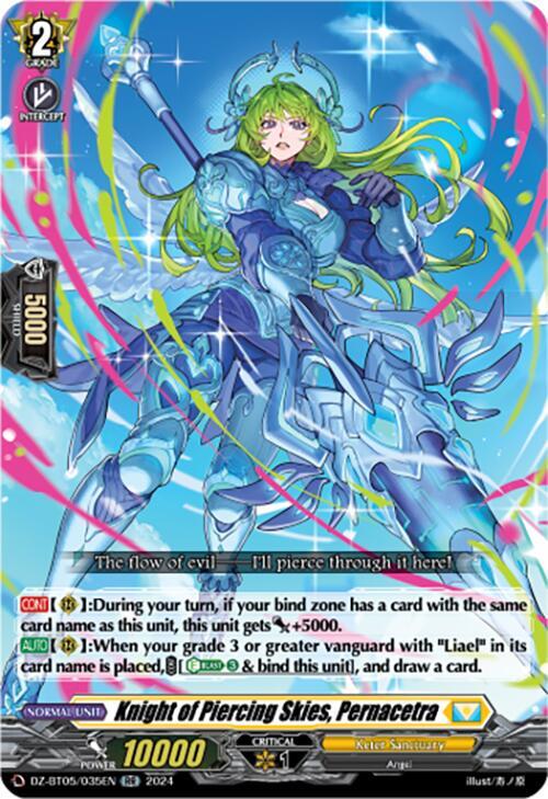 Knight of Piercing Skies, Pernacetra, DZ-BT05: Omniscient Awakening DZ-BT05/035EN