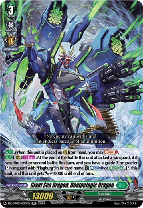 Giant Sea Dragon, Boatpelagic Dragon, DZ-BT05: Omniscient Awakening DZ-BT05/036EN