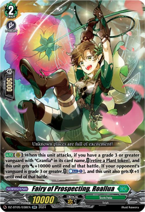 Fairy of Prospecting, Roallua, DZ-BT05: Omniscient Awakening DZ-BT05/038EN