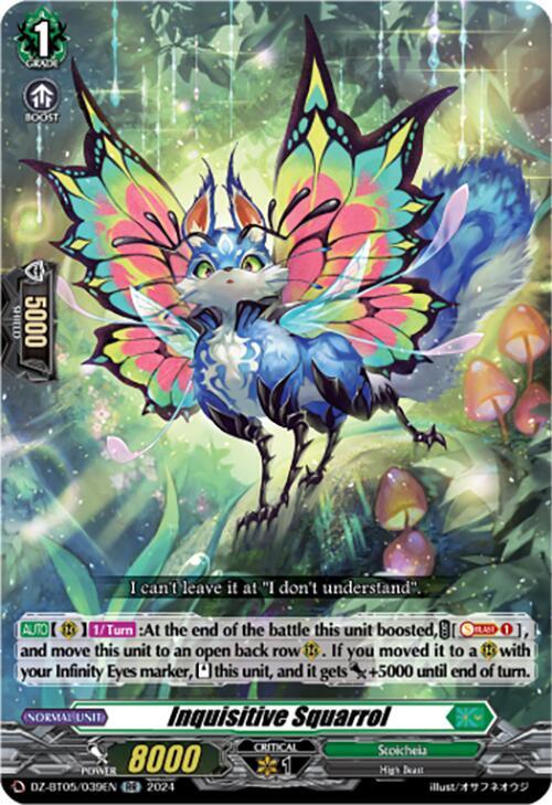 Inquisitive Squarrol, DZ-BT05: Omniscient Awakening DZ-BT05/039EN