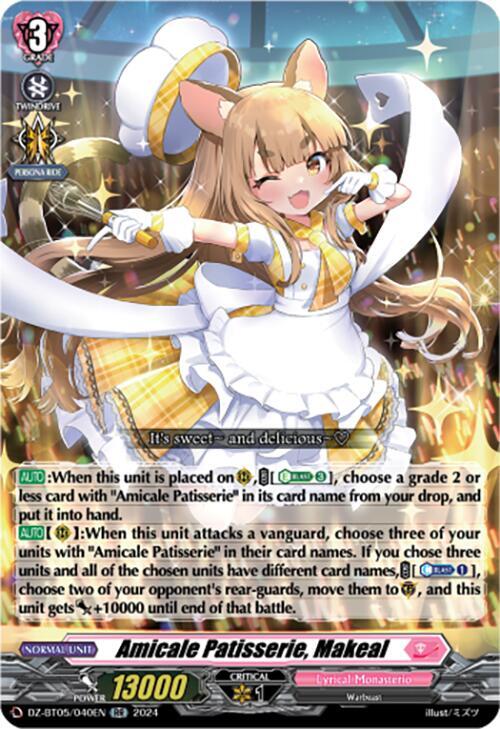 Amicale Patisserie, Makeal, DZ-BT05: Omniscient Awakening DZ-BT05/040EN